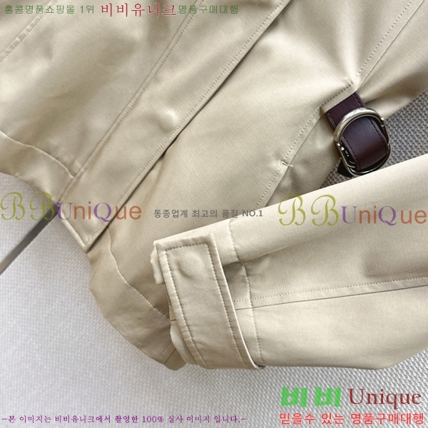 ���� ��� ��Ŷ DR263450755-13