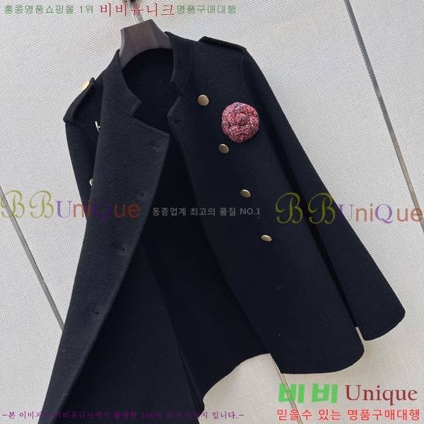 ���� ��* ������ ������ CH345032-1