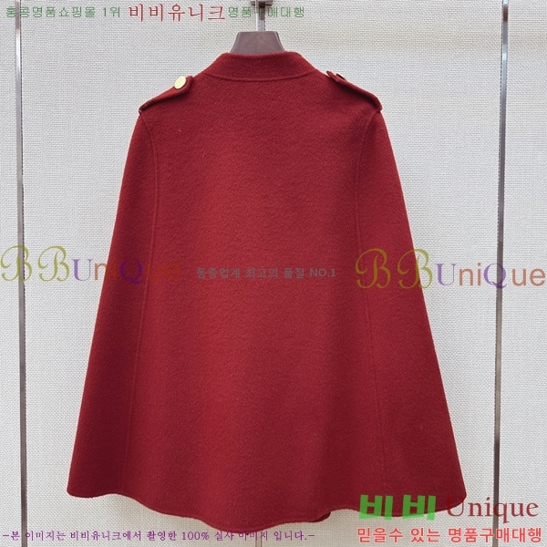 ���� ��* ������ ������ CH345032-2