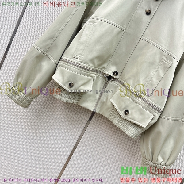 ���� ���� ��Ŷ GU334507334-11