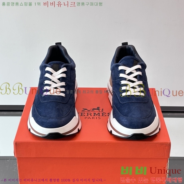 �ְ��� ���� �����޽� ����Ŀ�� HE9113360-10