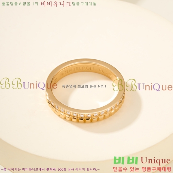 �ν��� ���� BO324523-2