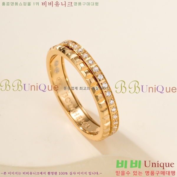 �ν��� ���� BO324523-2