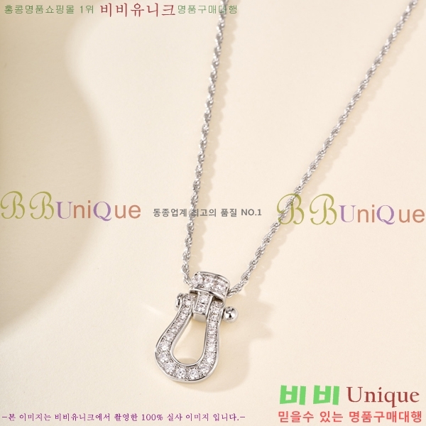 ������ ����� CH856691-5