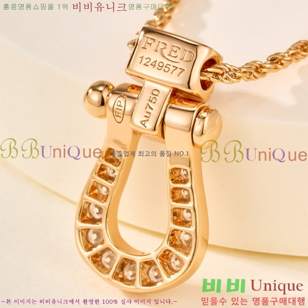������ ����� CH856691-5