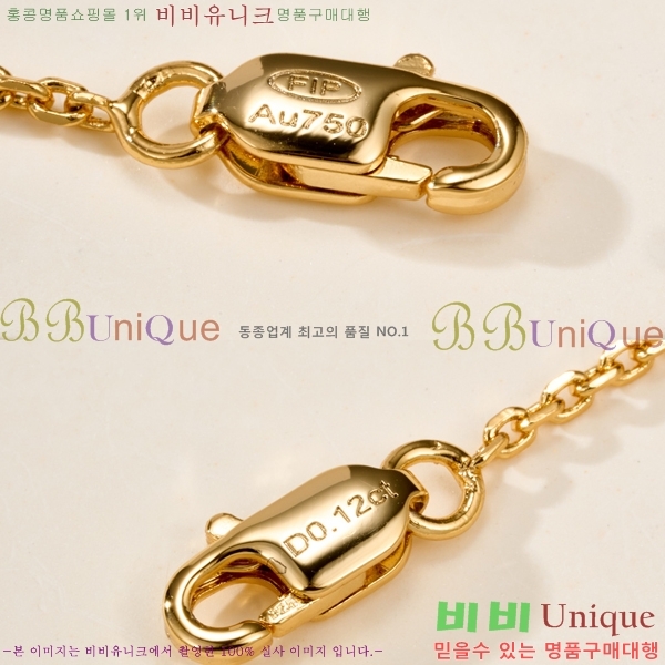 ������ ����� CH856691-6