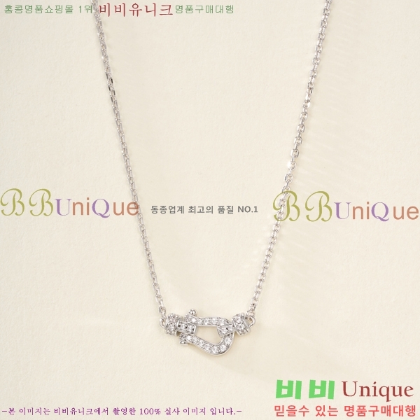 ������ ����� CH856691-6