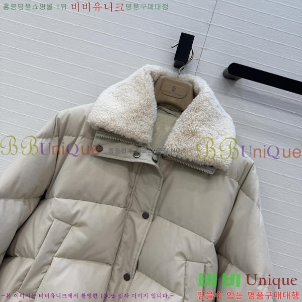 ���� ���ڷ� ��ġ�ڸ� �ٿ� �е� BC045745733-4