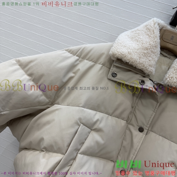 ���� ���ڷ� ��ġ�ڸ� �ٿ� �е� BC045745733-4