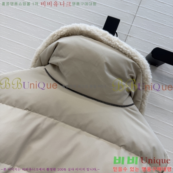 ���� ���ڷ� ��ġ�ڸ� �ٿ� �е� BC045745733-4