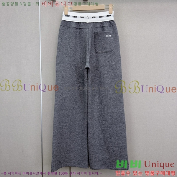 ���� �̿�̿� ���� MU457055-6