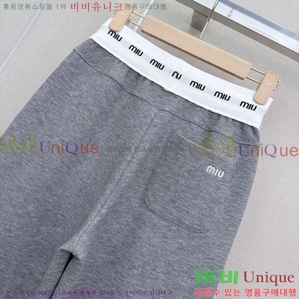 ���� �̿�̿� ���� MU457055-6
