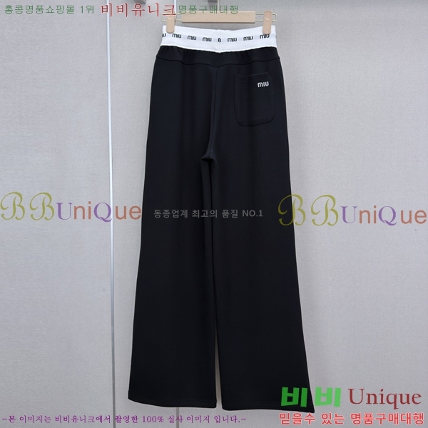 ���� �̿�̿� ���� MU457055-7