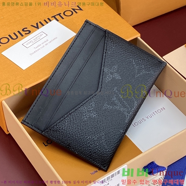 #����*�� ���� ���ų����� M2A674-101