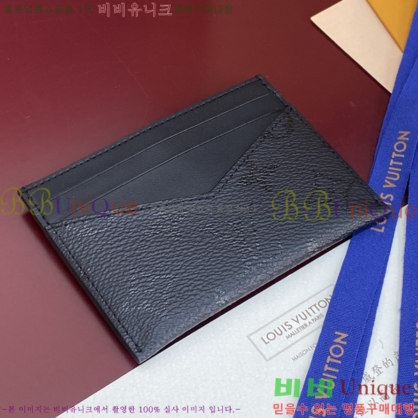 #����*�� ���� ���ų����� M2A674-101