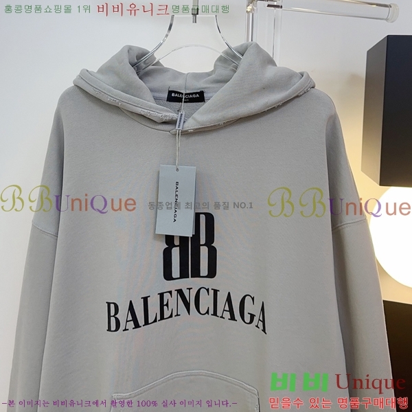 �������� �߷��þư� �ĵ�Ƽ BA546390-5