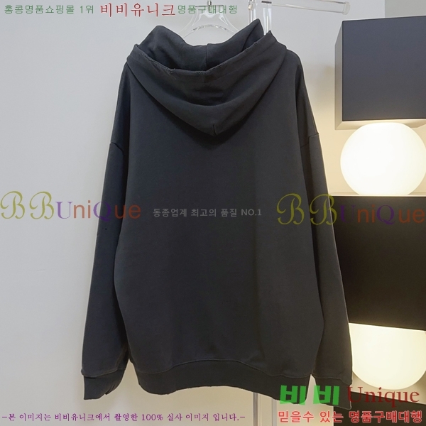 �������� �߷��þư� �ĵ�Ƽ BA546390-5
