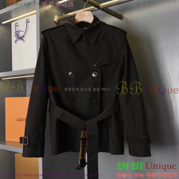 ���� ������ ��Ʈ BU560253-15