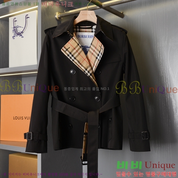 ���� ������ ��Ʈ BU560253-15