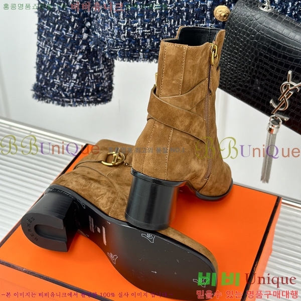 ����*�� ��Ŭ ���� HE203391