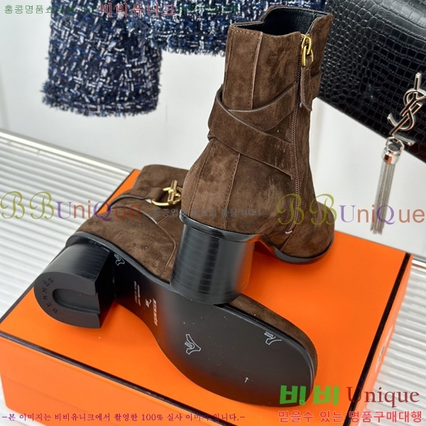 ����*�� ��Ŭ ���� HE203391-3