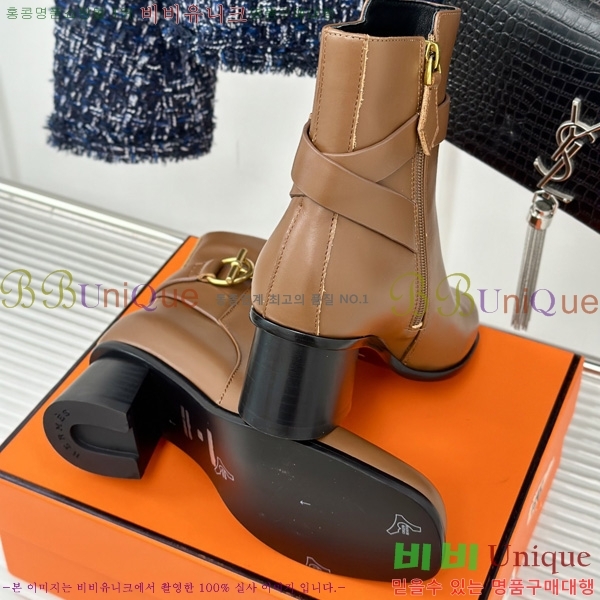 ����*�� ��Ŭ ���� HE203391-5