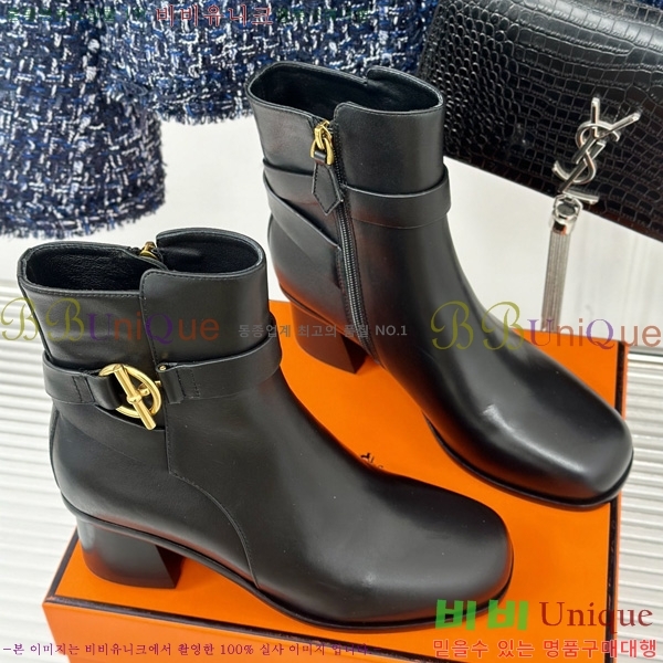 ����*�� ��Ŭ ���� HE203391-4