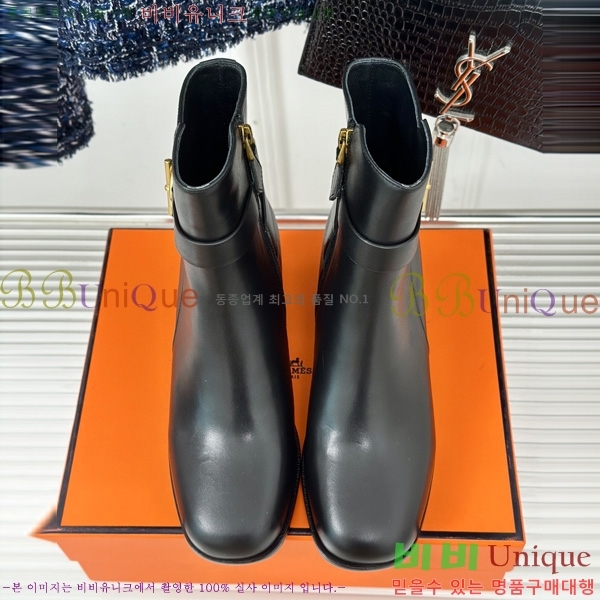 ����*�� ��Ŭ ���� HE203391-4
