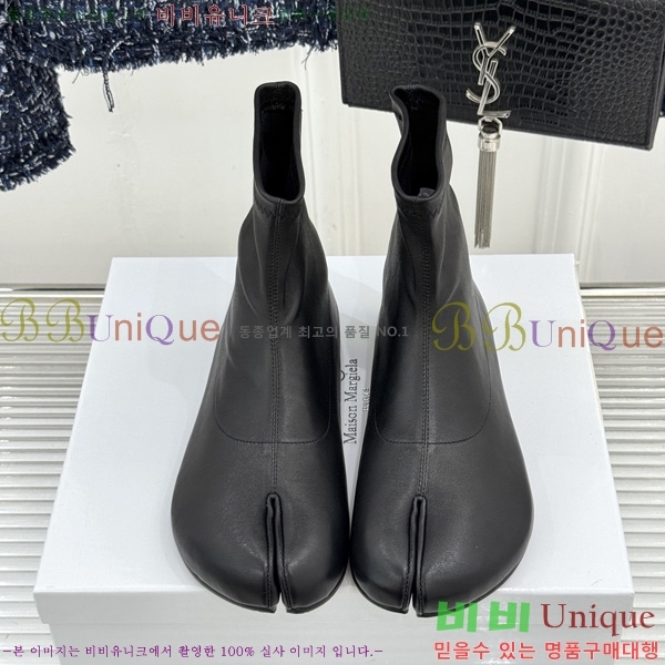 �������������� ���� M5120060-4
