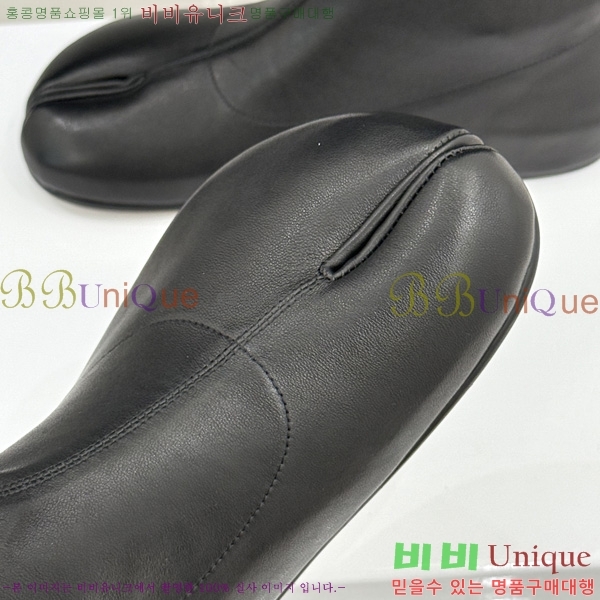 �������������� ���� M5120060-4