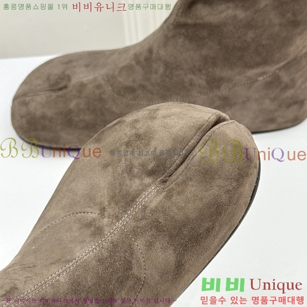 �������������� ���� M5120060-1