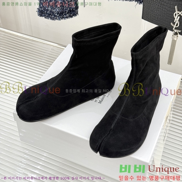 �������������� ���� M5120060