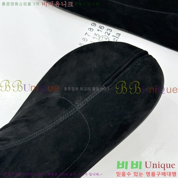 �������������� ���� M5120060