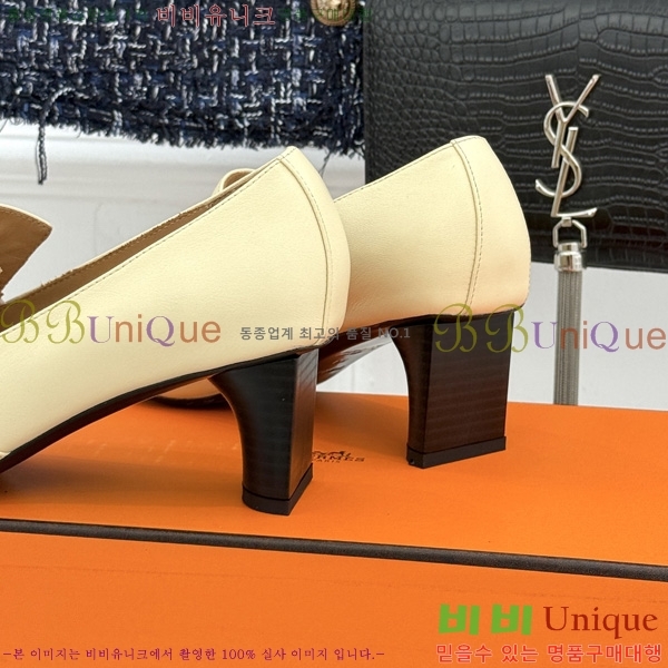 ����*�� ������ HE2044507-4