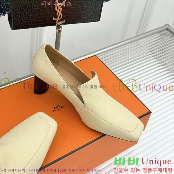 ����*�� ������ HE2044507-4