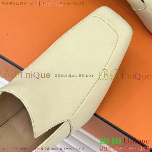 ����*�� ������ HE2044507-4