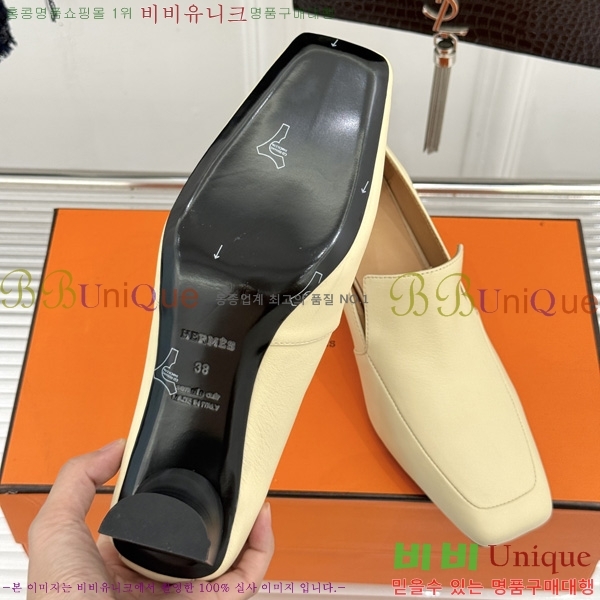 ����*�� ������ HE2044507-4