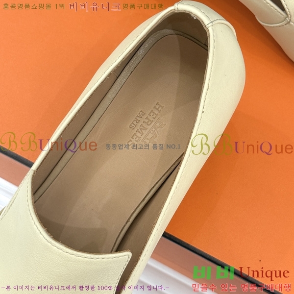 ����*�� ������ HE2044507-4