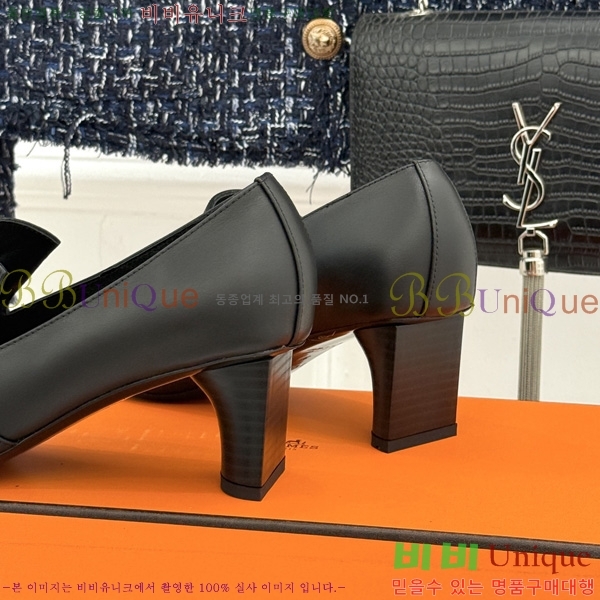 ����*�� ������ HE2044507-3