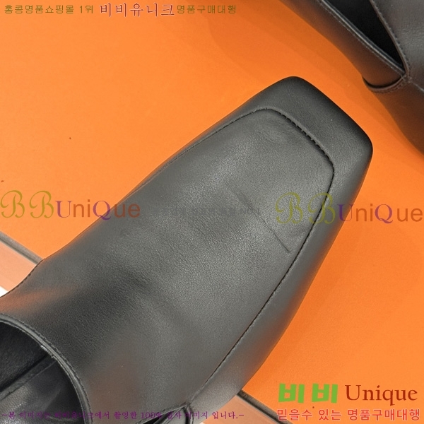 ����*�� ������ HE2044507-3