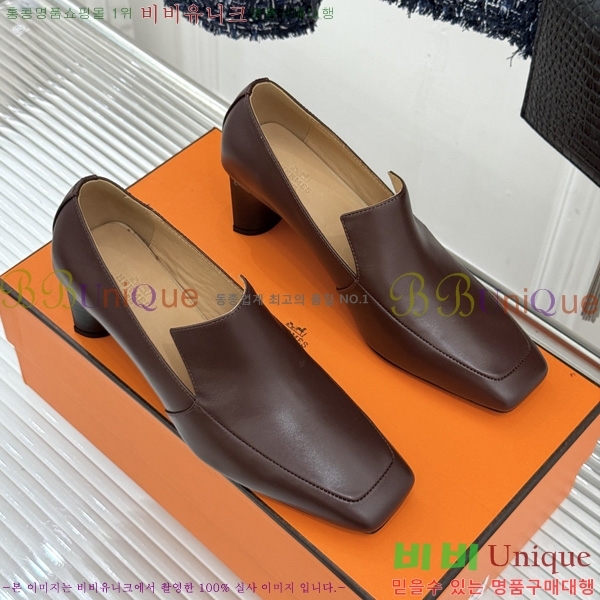 ����*�� ������ HE2044507-2