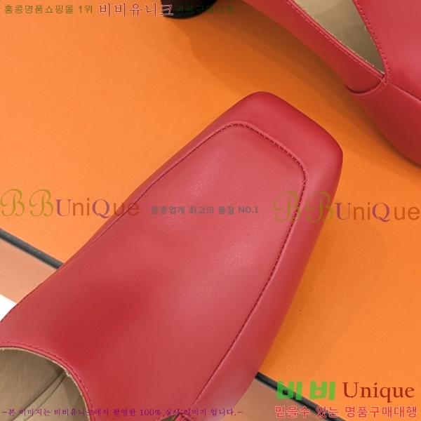 ����*�� ������ HE2044507-1