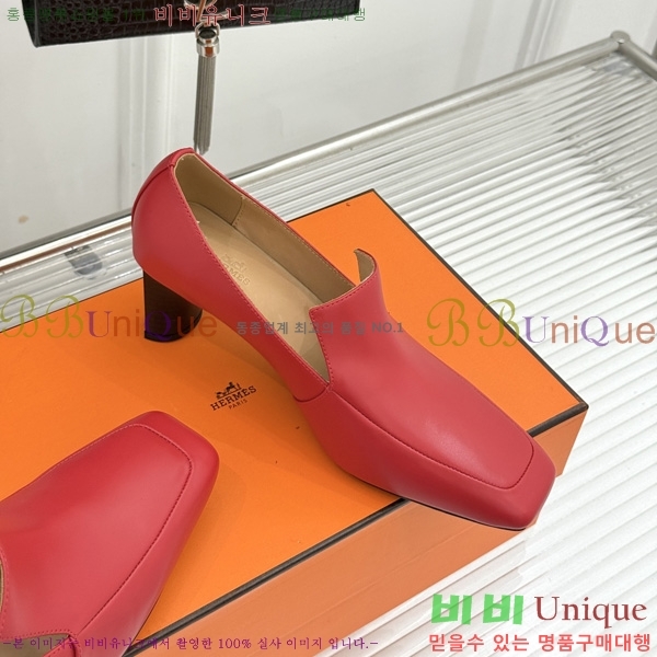 ����*�� ������ HE2044507-1