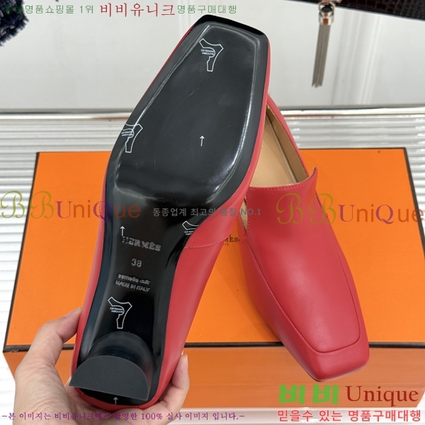 ����*�� ������ HE2044507-1
