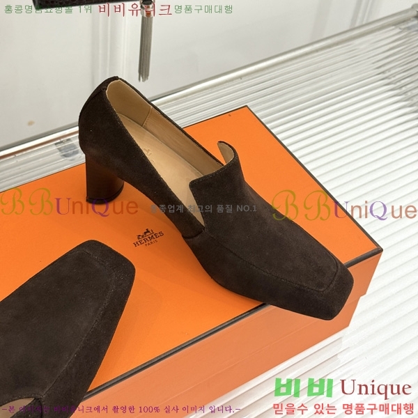 ����*�� ������ HE2044507
