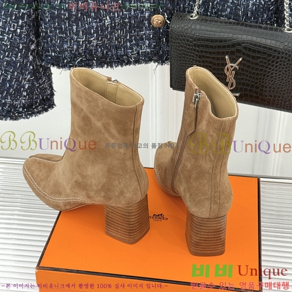 ����*�� ��Ŭ ���� HE200361-5