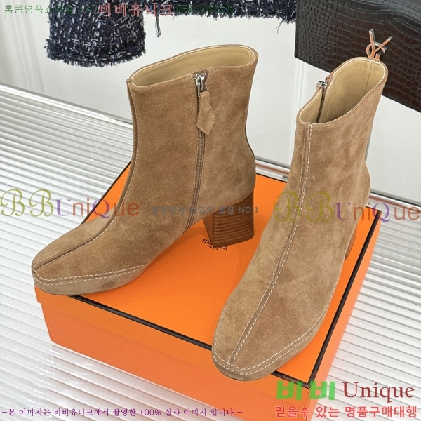 ����*�� ��Ŭ ���� HE200361-5