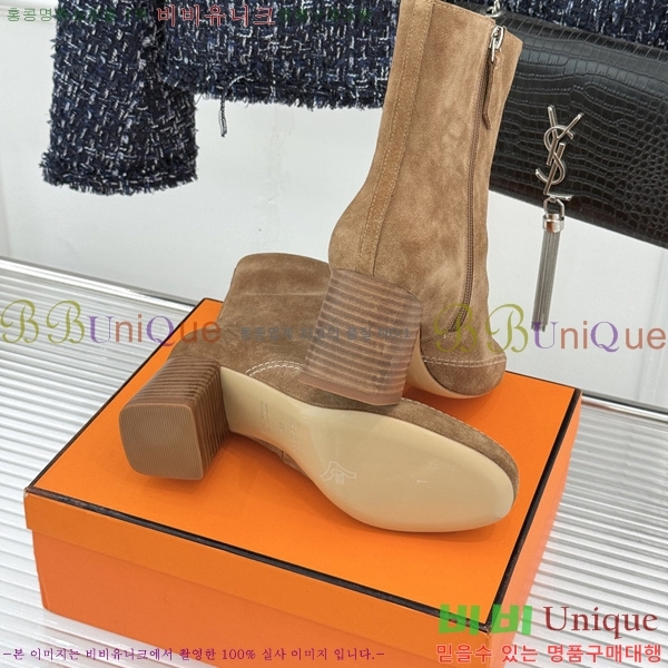 ����*�� ��Ŭ ���� HE200361-5