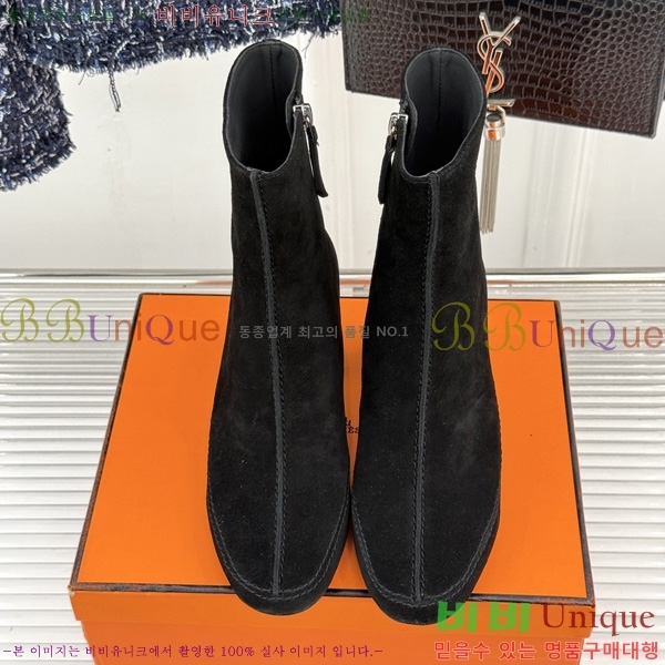 ����*�� ��Ŭ ���� HE200361-3