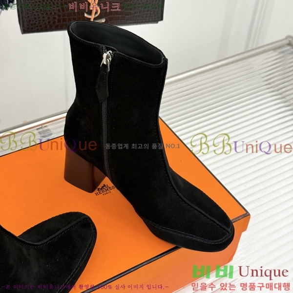 ����*�� ��Ŭ ���� HE200361-3